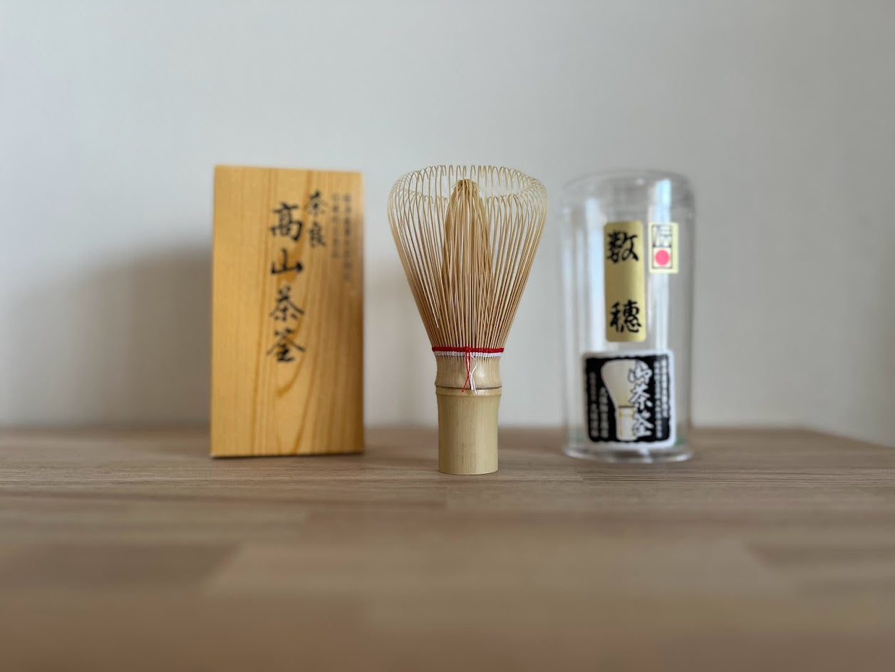 高山茶筌【久保駒吉商店】色糸茶筌［JAPAN］ – BIO MATCHA JAPAN